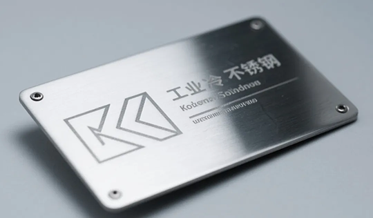 Ласерски контролер Shenyan што се користи за гравирање на знаци