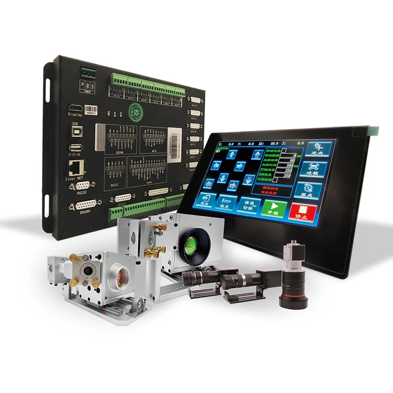 ZJS716-130 Galvanetometer Dual Flight Vision Control System